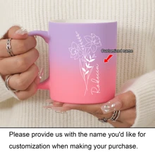 1入11oz生日月花咖啡杯，日落光澤陶瓷牛奶杯咖啡杯，節日禮物，家庭，同事，領袖，妻子，妹妹，有趣的禮物，獨特的情人節禮物 - Sunset Glow - 查看 14