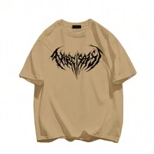 Men T-Shirts - 卡其色 - 查看 1