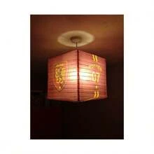 Harry Potter Paper Quidditch Light Shade (Red/Yellow) - Red - View 2