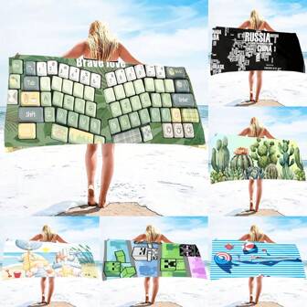 1 pieza Toalla de playa extra grande, súper absorbente, manta de playa de microfibra suave, 59"X29", ideal para el verano, a prueba de viento, protección solar, playa, fiestas, viaje seco, camping, accesorios de playa, regalo perfecto para vacaciones, artículos esenciales de playa