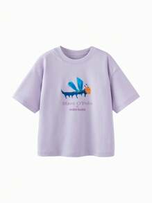 mini bala Young Girls T-Shirt 2024 Summer  Baby Short Sleeve - Purple - View 4