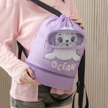 可爱卡通游泳包，运动包 - 大容量洗漱包背包，适合海滩健身、干湿分离、便携式旅行度假、游泳池、健身、瑜伽、夏季必备品，是送给儿童和女性的完美礼物