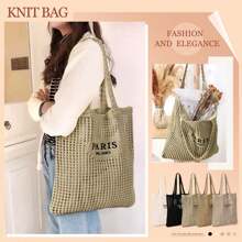 Crochet Tote Bag For Women, Crochet Mesh Beach Tote Bag Summer Vacation Aesthetic Boho Knit Bag For Women - G-卡其色 - 查看 6