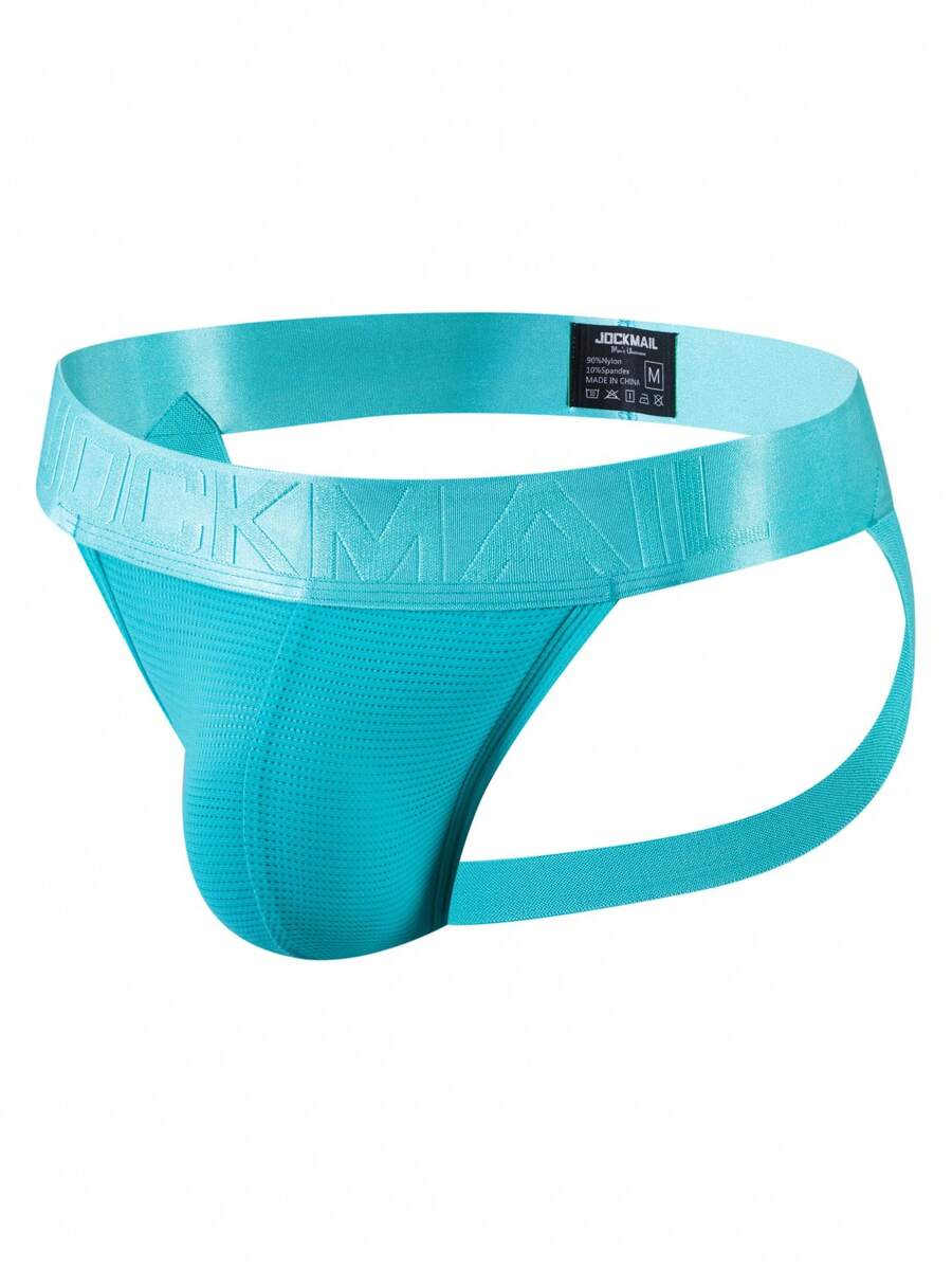JOCKMAIL ثونج رياضي رجالي جذاب ومسامي للتهوية - أزرق فاتح اللون - مشاهدة 1