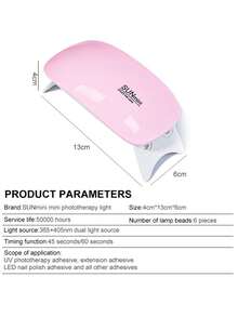 LED 迷你美甲燈，6W UV 燈夜晚凝膠美甲專用光療燈，帶60秒定時器 USB 電源震動凝膠美甲，旅行便攜式凝膠美甲燈，LED 美甲燈 - 粉色 - 查看 6