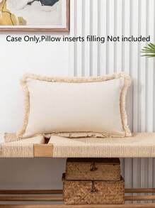 1pc Retro Linen Style Floral Print Pillowcase With Tassel Trim, Home Decor Cushion Cover For Sofa Or Bed, No Filling