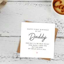 First Birthday As A Dad Card, Poem Birthday Card For Daddy, First Birthday As My Daddy, Happy Birthday Daddy, Birthday Dad Gift, - Multicolor - View 7