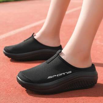Women's Breathable Mesh Slip-Ons, Summer Closed Toe Anti-Slip Half Slippers, Sports & Casual Flat Shoes With Sloping Sole, Fashionable Muller Shoes, Ideal For Walking