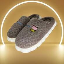 Chinelo de Quarto Aveludado Pantufa de Inverno Quentinha Macia Solado Antiderrapante BR24-BR35 - Caqui - Visão 1