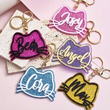 客製化可愛貓頭元素設計鑰匙扣，紀念生日禮物，驚喜禮物，寵物貓名紀念禮物，學校用品老師禮物返校學生禮物，老師配件 - 紫色 - 查看 5