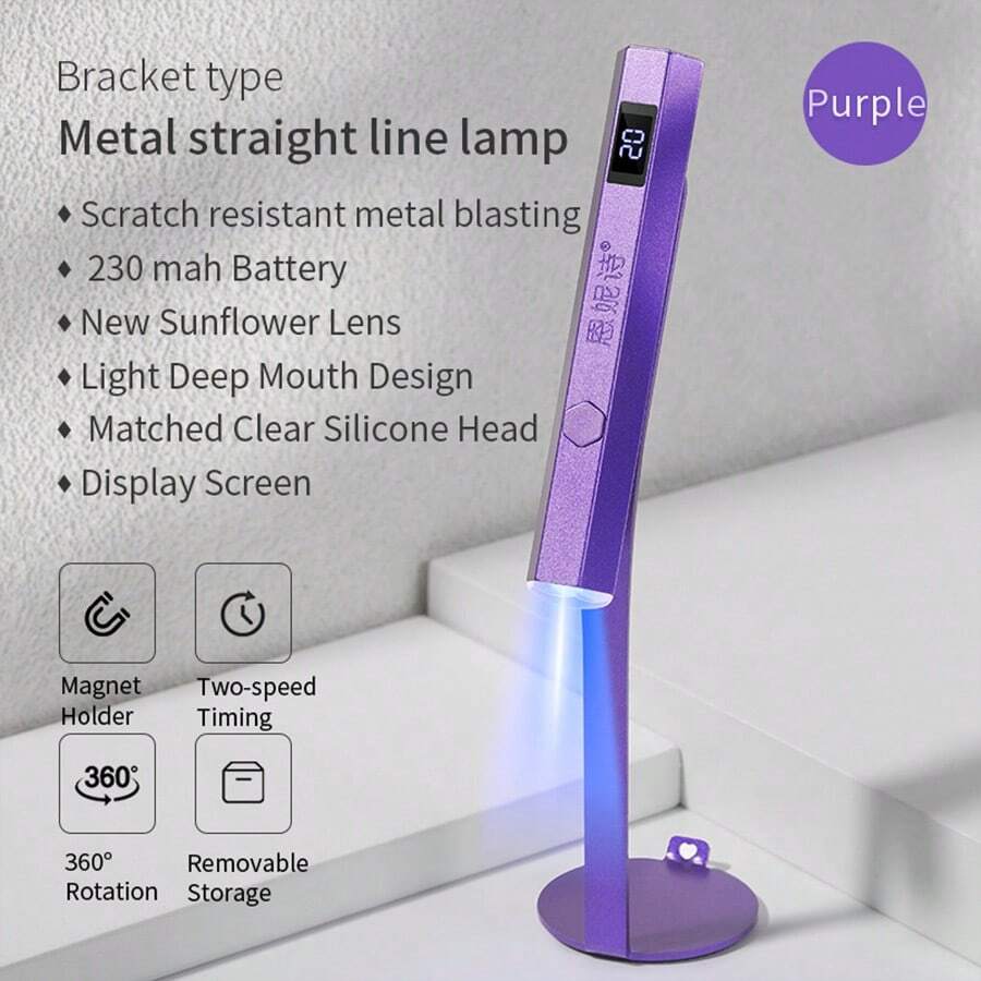 1 件/便携式金属迷你一字灯 4 色 UV 美甲灯 6W 美甲 LED 灯手持电池储能笔式迷你烘烤灯