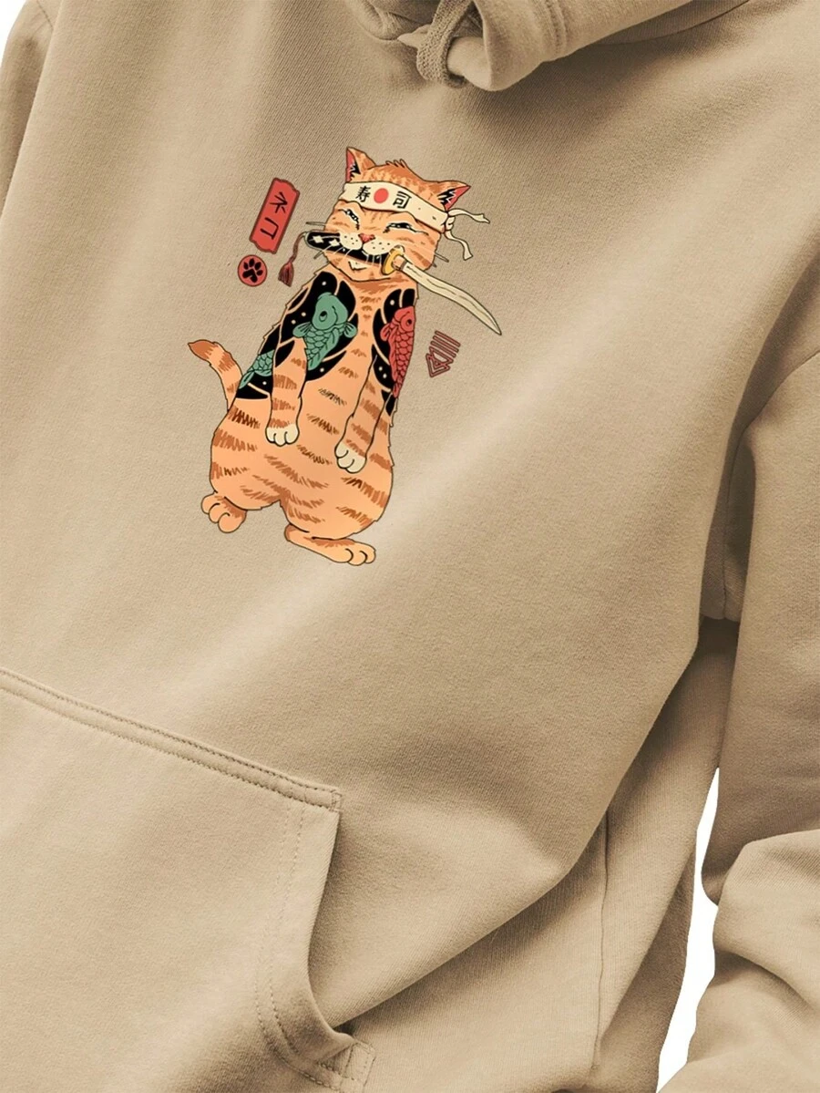 Men Hoodies - Màu be - Xem 1