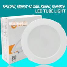 1入組120mm LED嵌入式吸頂燈，6500K暖色系嵌入式燈，600流明浴室和走廊吸頂燈 - 白色 - 查看 2