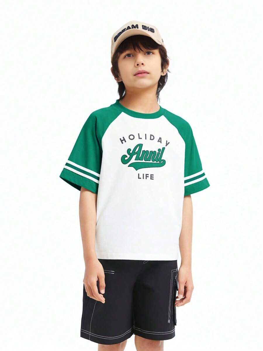 Annil Tween Girl Summer Leisure Versatile Round Neck Short Sleeve T-Shirt - Green - View 1