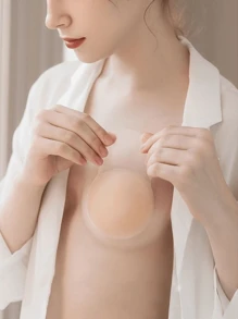 1對矽膠乳貼，乳貼提升器，隱形胸貼，抗凸點奶贅貼，抗光薄空氣穴貼，乳頭貼 - 杏色 - 查看 3