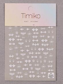 1件压花秋冬复古全白纽扣服装纽扣白色刺绣刺绣贴花复古旗袍纽扣美甲贴花美甲贴纸适合女士女孩个人DIY美甲沙龙节日使用