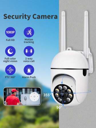 1PC 2.4GWIFI Ultra HD 1080P Indoor & Outdoor Wireless Security Camera With 355° PTZ(Specifications: Only 64G Card No Camera Is Not Equipped With Surveillance), Add Power Adapter, Support 5x Digital Zoom, Colour Night Vision, Two-Way Dialogue, Humanoid Detection And Auto Alarm Initiation