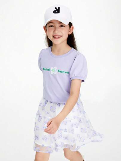 Annil 可爱百搭的圆领短袖休闲T恤，适合年轻女孩，夏季穿着