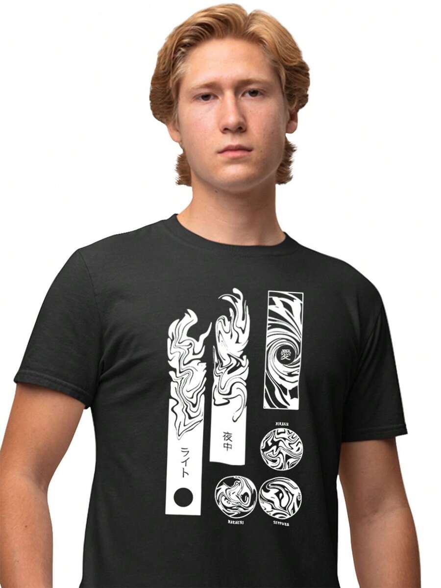 Men T-Shirts - màu đen - Xem 1