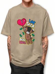 Men T-Shirts - 卡其色 - 查看 1