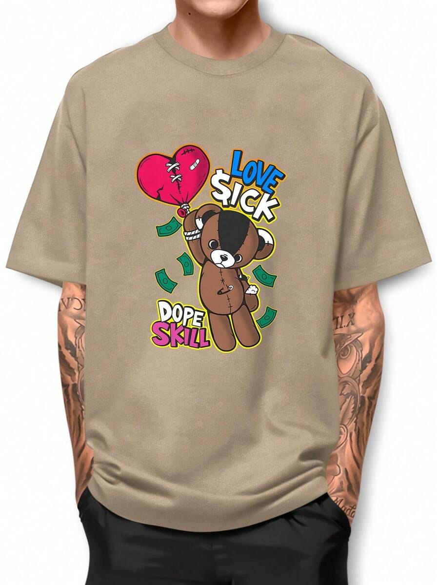 Men T-Shirts - 卡其色 - 查看 1