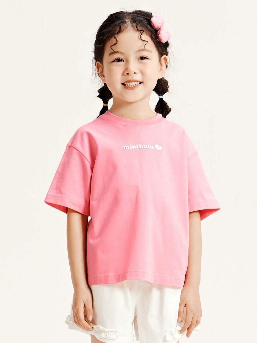mini bala Áo thun nam nữ mùa hè thoáng khí tay ngắn - Hồng - Xem 1