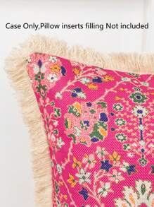 1pc Retro Linen Style Floral Print Pillowcase With Tassel Trim, Home Decor Cushion Cover For Sofa Or Bed, No Filling