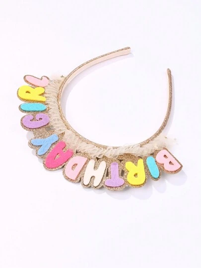 1pc Girls' BIRTHDAY GIRLS Glitter Gold Mesh Fabric Plastic Hairband Suitable For Birthday Party Wearing Gift