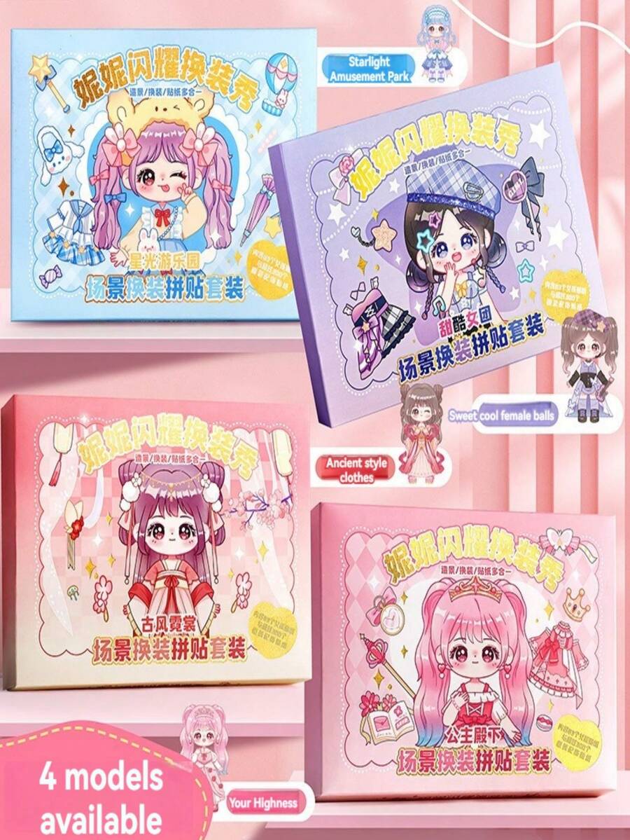 36pcs/Set Scene Change Sticker For Bullet Journal, Cute Cartoon Patterned Decorative Sticker Set With Gift BoxSchool, Student,Stationery,School Supplies