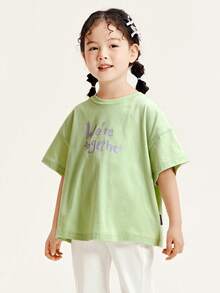 mini bala 男童女童短袖T恤夏季宝宝吸湿速干柔软透气儿童上衣