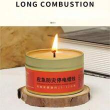 1入組求生蠟燭，30小時風雨無阻、明亮耐用、無煙霧、適用於家庭野外營地中的緊急狀況和戶外求生，是帶有香氣和長效的緊急求生蠟燭，也可用於戶外和家居裝飾。 - 銀色 - 查看 8