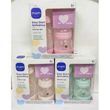 MAM Starter Anti-Colic Baby Bottle 130ml And 260ml - 綠色 - 查看 2