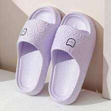 ASHALI Unisex Cute Cartoon Bear Purple Breathable Indoor Slippers, EVA Lightweight Simple Style Can Be Worn Outdoor, Couples Slippers - Purple - View 3