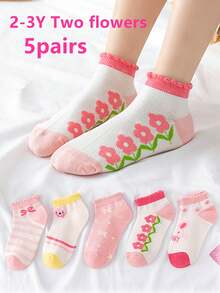 [5 Pairs] Spring/Summer Children Socks, Thin Mesh Breathable Short Socks For Boys, Girls, Toddlers And Kids. New Arrival. 2-3Y [Two Flowers], 3-8Y [Three Flowers],  8-12Y [Four Flowers] - Multicolor - View 14