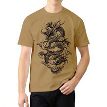 Men T-Shirts - 米色 - 查看 4