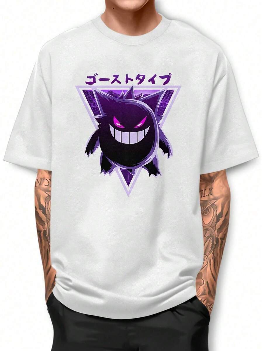 Men T-Shirts - 白色 - 查看 1