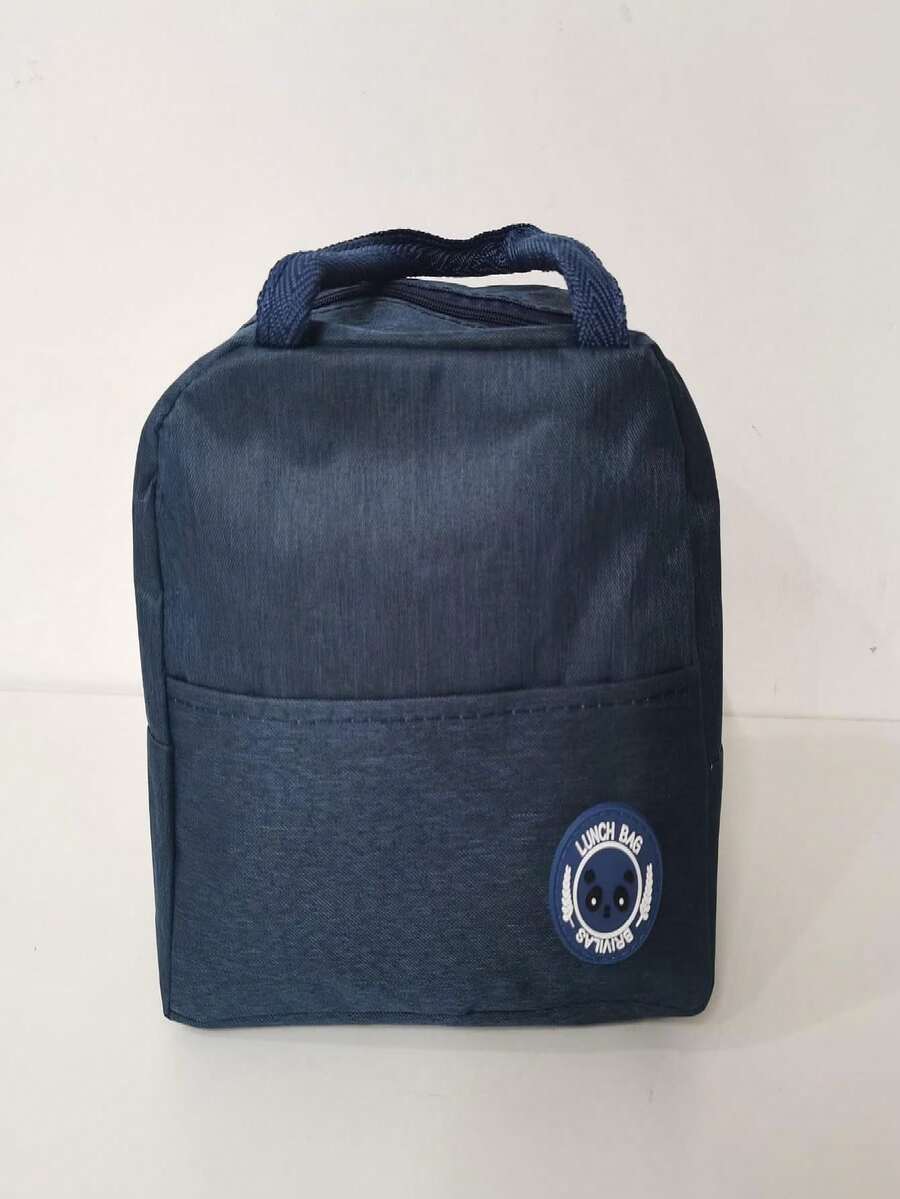 Cooler Bags - 藍色 - 查看 1