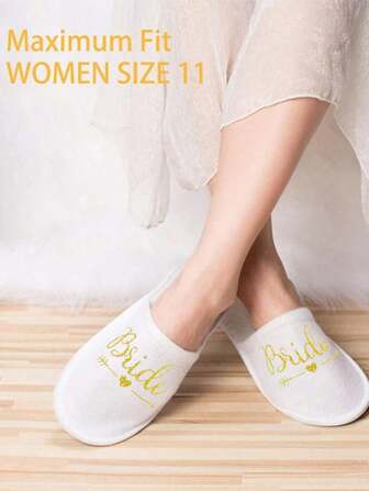 1 双字母图案鞋套，简易无纺布一次性鞋套，适合婚礼