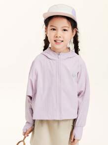 mini bala Unisex Children's Quick Drying Sun Protection Jacket