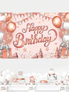 1入組玫瑰金氣球拉旗式生日背景布，生日房間牆壁派對裝飾背景布橫幅，戶外派對圍欄裝飾