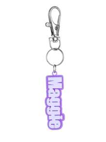 Chaveiro de acrílico personalizado com nome, chaveiro com etiqueta de alfabeto personalizado para mochila, paleta de cores de macaron fresco, presente ideal para família e amigos Girassóis elegantes, moda outono, colorido, contratado, casual, moda anos 2000, Y2k, fofinhos personalizados, personalizados, únicos Presentes ideais para sua namorada, mãe, família, amigos, filha, filho, avós, animais de estimação para aniversários, para aniversários, para uso diário, para baile de formatura, para dia das mães, para dia dos namorados, para formatura, para casamentos