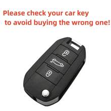 Peugeot 208 308 408 508 2008 3008 4008 5008 / Citroen C3 C4 C6 C8 汽車遙控鑰匙新款TPU翻蓋鑰匙套 - 黑色 - 查看 4