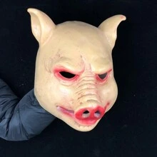 1pc Scary Pig Mask Animal Mask Spoof  Animal Pig Head Helmet Stage Performance Halloween Costume Cosplay Props - Apricot - View 3