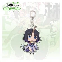 1pc Miss Kobayashi's Dragon Cute Cartoon Character Anime Pendant Keychain - Multicolor - View 5