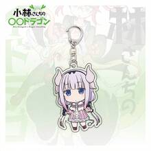 1pc Miss Kobayashi's Dragon Cute Cartoon Character Anime Pendant Keychain - Multicolor - View 3