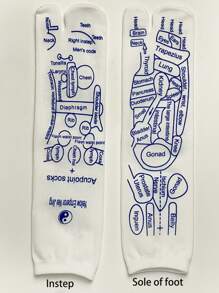 男女1雙英文穴位按摩袜連按摩棒，足部按摩經絡，附穴位按摩圖表袜子，通用按摩手套 - 白色 - 查看 3