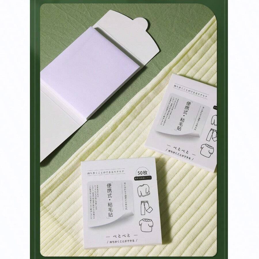 1入組50張帶撕裂式粘合紙的毛絮滾筒，便攜粘性清潔除塵除毛器，適用於衣服，寵物和家庭 - 白色 - 查看 1