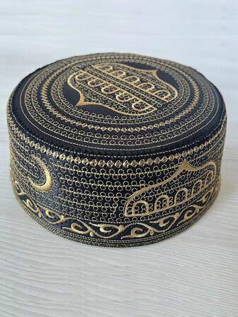 1pc Black Muslim Prayer Cap, Islamic Weekend Prayer Cap, Flat Top Embroidered Hat