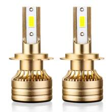 2pcs/Set Roadsun H1 H7 H11 9005 9006 H4 LED Headlight Bulbs, 40000LM, 190W, 6000K Cool White,  HB3 HB4 HB2 Halogen Lamp Replacement, Aircraft Grade Aluminum Material, With External Driver Integrated, 1:1 Exact Light Shape, 700% Higher Brightness, High-End Intelligent, Over 65000 Hours Lifespan