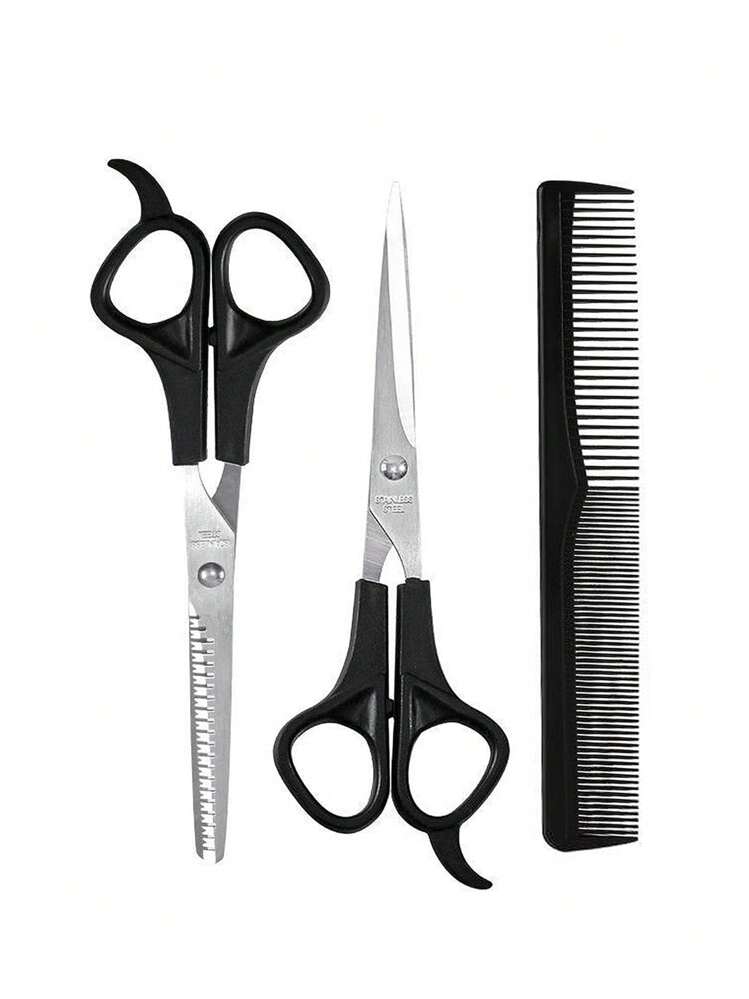 美容師 シザー 3点セット 【公式通販】